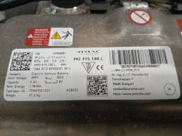 PORSCHE Porsche 911 992 hybrid battery 992915100LY hybrid battery 992915100AX — thumbnail 8