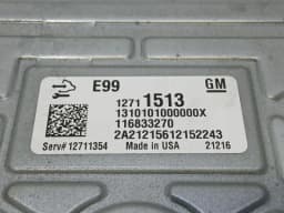 CHEVROLET CHEVROLET CORVETTE C8 Engine ECU 12711513 SET Engine Control Unit Z51 6.2L V8 SET — thumbnail 3