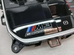 BMW BMW 3 Series M3 G80 G20 Gear Selector 9504662 RHD UK JPN AU COMPETITION — thumbnail 2