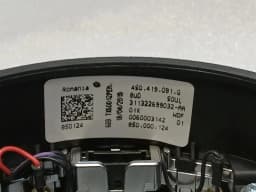 AUDI Audi R8 4S Performance steering wheel 4S0880201E steering wheel — thumbnail 9