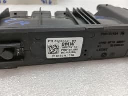 BMW BMW 3 Series M3 G80 G20 Engine ECU 5A31B06 SET Engine Control Unit — thumbnail 10