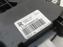 ROLLS ROYCE Rolls Royce Ghost Series 1 09-14 Boot Lock Tailgate Lock 966929 923201 — thumbnail 6