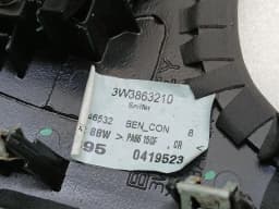 BENTLEY Bentley Continental GT W12 Gear Selector Surround 3W3863212 Shift Bag Cover — thumbnail 8