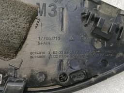 BMW BMW 3 Series M3 G80 G20 Cover 8074919 Left Wing Trim — thumbnail 7