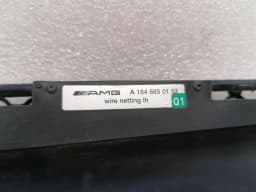 MERCEDES-BENZ MERCEDES ML AMG W164 Bumper Moulding Left A1648852523 Bumper Covers — thumbnail 5