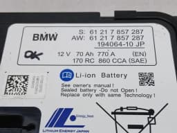 BMW BMW 4 G83 M4 module 61217857287 battery 12V 70Ah 770A LiON BATTERY — thumbnail 3