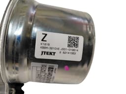 MAZDA JJ501004411 KB8M3210XE Steering Column MAZDA CX-5 II (KF) (2016-2025) — thumbnail 6
