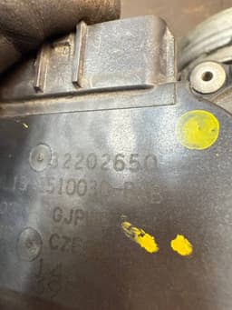 VOLVO 32202650 31293930 Throttle body VOLVO V70 III (BW) (2007-2016) — thumbnail 8
