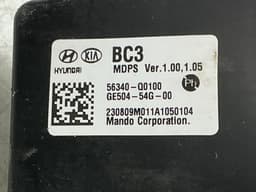 HYUNDAI 56300Q0620 56340-Q0100 56340Q0100 Steering Column HYUNDAI BAYON (BC3) (2021-) — thumbnail 4