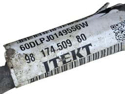 PEUGEOT 9817450980 Steering rack PEUGEOT 308 II (T9) (2013-2021) — thumbnail 5