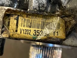 HYUNDAI Transfer Box HYUNDAI TUCSON II / ix35 I (LM) (2009-2017) — thumbnail 2
