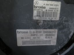 MERCEDES-BENZ A2045000493 A2049061403 Radiator Fan Electric MERCEDES-BENZ E-CLASS (W212) (2009-2016) — thumbnail 4