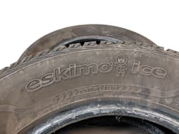 NISSAN ESKIMOICE Tyre 2 pcs NISSAN X-TRAIL I (T30) (2001-2007) — thumbnail 2