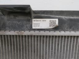 TOYOTA 16400-0Y060 Radiator TOYOTA YARIS III (XP130) (2010-2019) — thumbnail 3