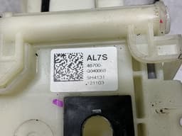 HYUNDAI 46700-Q0400BB 46700Q0400BB Gearshift Mechanism HYUNDAI BAYON (BC3) (2021-) — thumbnail 4