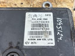 TOYOTA 1613949180 Gearbox Control Unit TOYOTA PROACE (MDY, MDZ) (2016-) — thumbnail 3