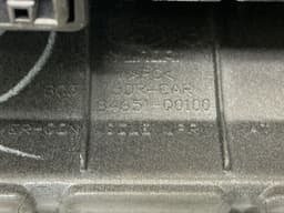 HYUNDAI 84651-Q0100 84651Q0100 84655-Q0100 84655Q0100 Gearshift lever cover HYUNDAI BAYON (BC3) (2021-) — thumbnail 8