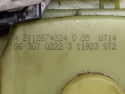 MERCEDES-BENZ A2112674224Q Gearshift Mechanism MERCEDES-BENZ E-CLASS (W211) (2002-2009) — thumbnail 6