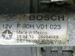 DODGE F00HV01023 05116303AG Wiper linkage / mechanism DODGE JOURNEY (2008-2020) — thumbnail 3