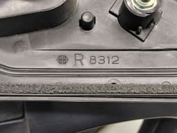 MITSUBISHI R8312 Mirror right MITSUBISHI OUTLANDER II (CW, ZG, ZH) (2006-2012) — thumbnail 8