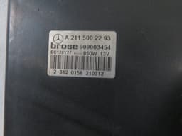 MERCEDES-BENZ A2115002293 Radiator Fan Electric MERCEDES-BENZ S-CLASS (W221) (2005-2013) — thumbnail 3
