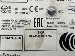 SKODA 5Q0035840A Radio SKODA OCTAVIA III (5E) (2012-2019) — thumbnail 4