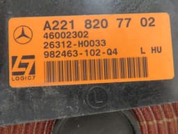 MERCEDES-BENZ A2218207802 A2218207702 A2218208002 A2128201002 Set of loudspeakers MERCEDES-BENZ S-CLASS (W221) (2005-2013) — thumbnail 9