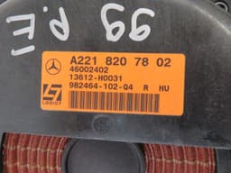 MERCEDES-BENZ A2218207802 A2218207702 A2218208002 A2128201002 Set of loudspeakers MERCEDES-BENZ S-CLASS (W221) (2005-2013) — thumbnail 8