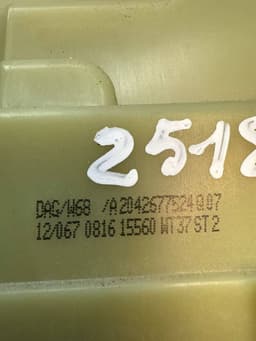 MERCEDES-BENZ A2042677524 2042677524 Gearshift Mechanism MERCEDES-BENZ C-CLASS (W204) (2007-2013) — thumbnail 9
