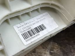 FIAT 50296009 Gearshift Mechanism FIAT DUCATO III (250, 290) (2006-) — thumbnail 3