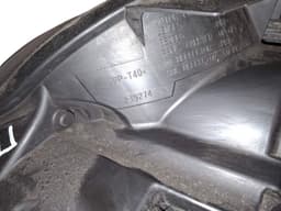 JAGUAR 239274R Headlight right JAGUAR XF (X250, CC9) (2008-2015) — thumbnail 8