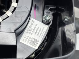 MERCEDES-BENZ A1669000208 Indicator/wiper/slip ring switch (stalk) MERCEDES-BENZ GLS (X166) (2015-2019) — thumbnail 3