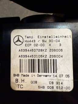 MERCEDES-BENZ A6394460728KZ A6394460728 6394460728 A6394450105KZ A6394450105 6394450105 Heater control panel MERCEDES-BENZ VITO / VIANO (W639) (2003-2014) — thumbnail 7