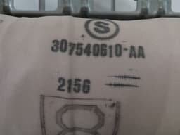 TOYOTA 73960-0D110 Knee Airbag Front Right TOYOTA YARIS III (XP130) (2010-2019) — thumbnail 4