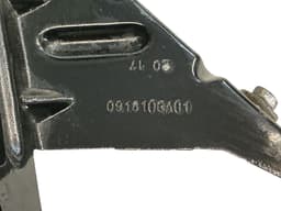 PEUGEOT 091810GA01 Fender Front Left PEUGEOT 3008 II (P84) (2016-2024) — thumbnail 3