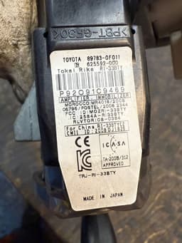 TOYOTA 897830F011 Ignition switch lock (ignition barrel) TOYOTA VERSO (AR20) (2009-2018) — thumbnail 7