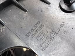 VOLVO 32441699 Intake Manifold VOLVO S60 II / V60 I (2010-2018) — thumbnail 4