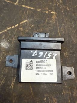 OPEL 95400920 Lights control unit OPEL MOKKA A (J13) (2012-2019) — thumbnail 4