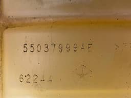 JEEP 55037999AE Expansion Tank JEEP GRAND CHEROKEE IV (WK, WK2) (2010-2021) — thumbnail 3