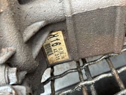 TOYOTA 4111071223 Front axle Differential TOYOTA HILUX VII (AN10, AN20, AN30) (2005-2015) — thumbnail 5
