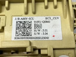 HYUNDAI 91951-Q0860 91951Q0860 Fuse box HYUNDAI BAYON (BC3) (2021-) — thumbnail 5