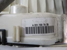 MERCEDES-BENZ A2217207535 Door Lock Front Left MERCEDES-BENZ S-CLASS (W221) (2005-2013) — thumbnail 2