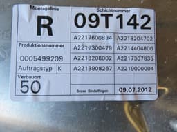 MERCEDES-BENZ A2217300605 A221730060528 Door Rear Right MERCEDES-BENZ S-CLASS (W221) (2005-2013) — thumbnail 3