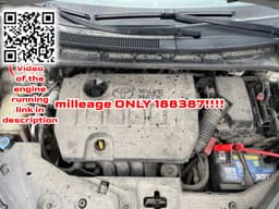 TOYOTA 3ZRFAE Engine TOYOTA AVENSIS (T270) (2009-2018) — thumbnail 1