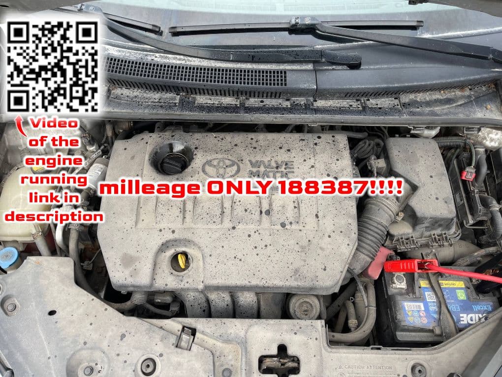 TOYOTA 3ZRFAE Engine TOYOTA AVENSIS (T270) (2009-2018)