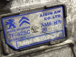 CITROËN 9810375780 Gearbox CITROËN C4 Picasso II (2013-2022) — thumbnail 5