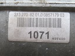 MERCEDES-BENZ A2132709701 A1722500102 72505800 Gearbox MERCEDES-BENZ E-CLASS (W213) (2016-2023) — thumbnail 3