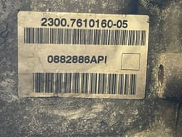 MINI GS653DG 7610160 8614258 8612797 Gearbox MINI MINI II (R56, R57) (2006-2015) — thumbnail 7