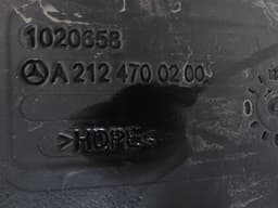 MERCEDES-BENZ A2124704802 A2124700200 A2124760101 A2124760601 AdBlue tank MERCEDES-BENZ E-CLASS (W212) (2009-2016) — thumbnail 2