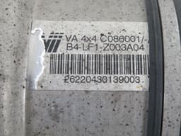 MERCEDES-BENZ A2213205413 A2213200538 A2213201838 Air shock absorber front right MERCEDES-BENZ S-CLASS Coupe (C216) (2006-2013) — thumbnail 2